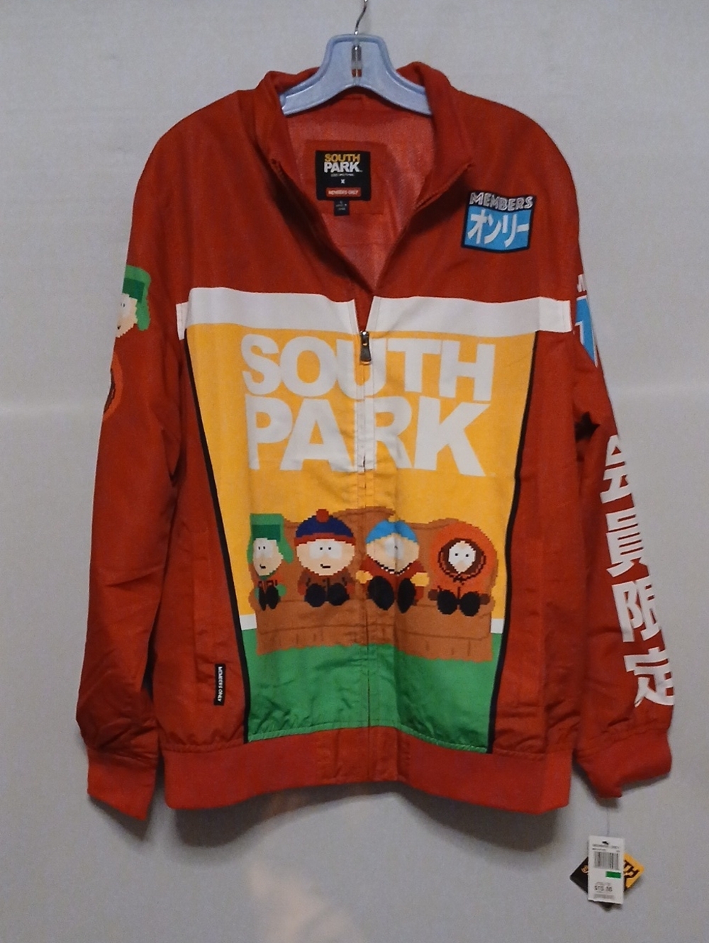 Member's Only South Park Wind Breaker Jacket Men's Large